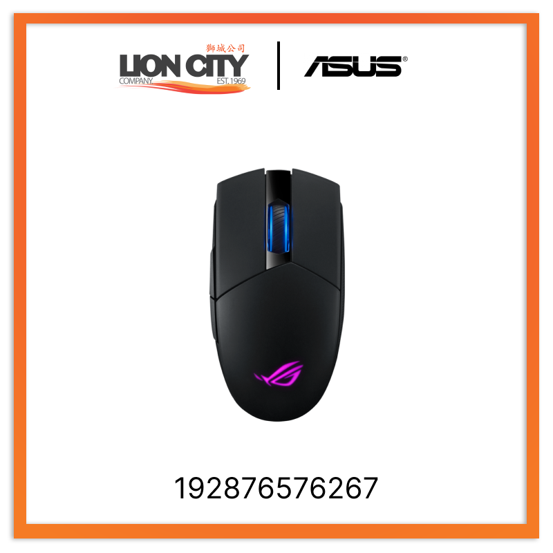 Asus ROG STRIX IMPACT II WIRELESS 192876576267 Gaming Mouse