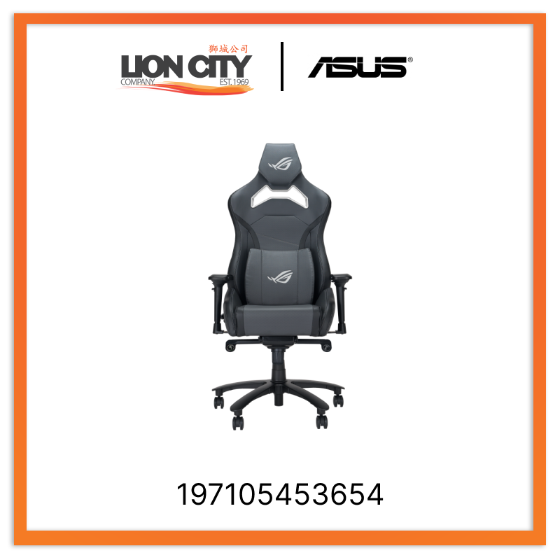 Asus SL301C ROG CHARIOT X CORE GREY 197105453654 Gaming Chair