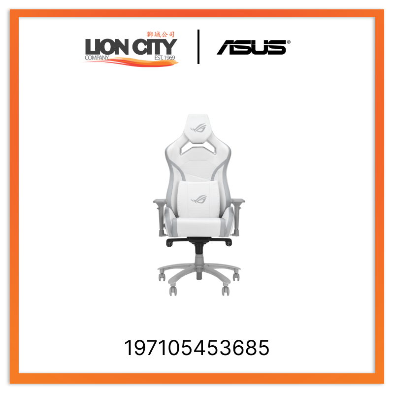 Asus SL301C ROG CHARIOT X CORE WHITE 197105453685 Gaming Chair