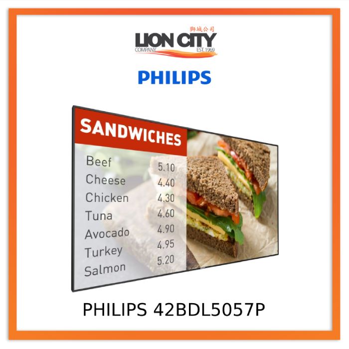 PHILIPS 42BDL5057P 42" 700 nit Commercial Display with Andriod