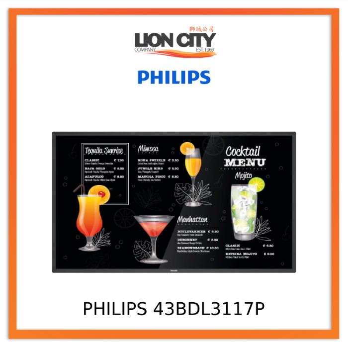 PHILIPS 43BDL3117P 43" 700 nit Commercial Display