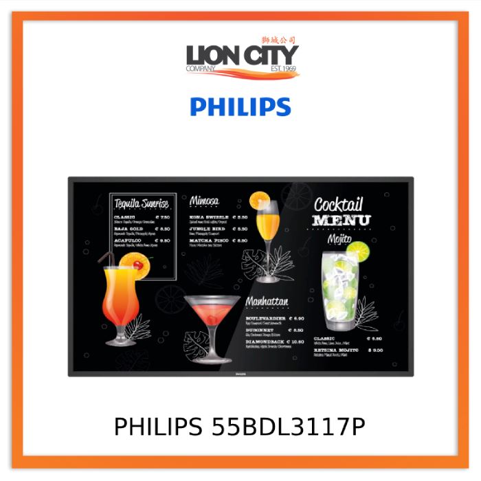 PHILIPS 55BDL3117P 55" 700 nit Commercial Display