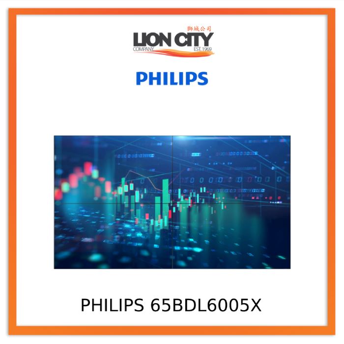 PHILIPS 65BDL6005X 65" UHD Video Wall Display (3.5 mm A to A) 500 nit - Lion City Company