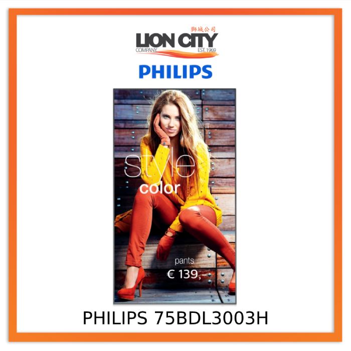 PHILIPS 75BDL3003H 75" UHD 3000 nit Commercial Display