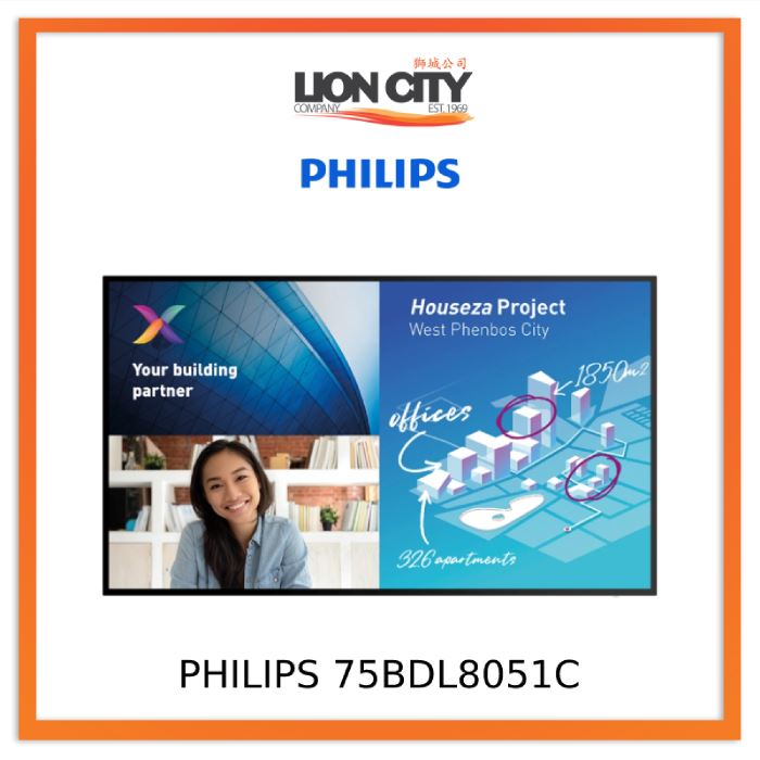 Philips 75BDL8051C 75" Video Conference Display with Andriiod - Special order only