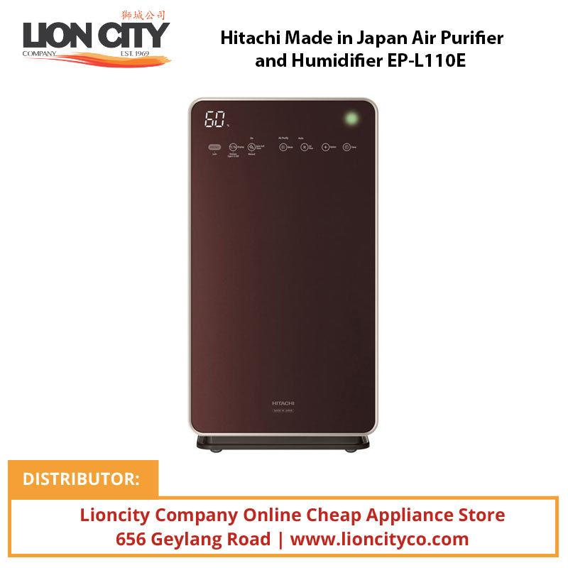 Hitachi EPL110E Air Purifier and Humidifier EP-L110E | Lion City Company.