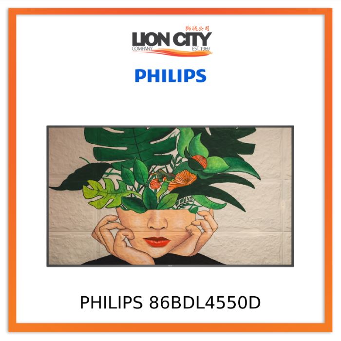 PHILIPS 86BDL4550D 86" UHD Display with Andriod