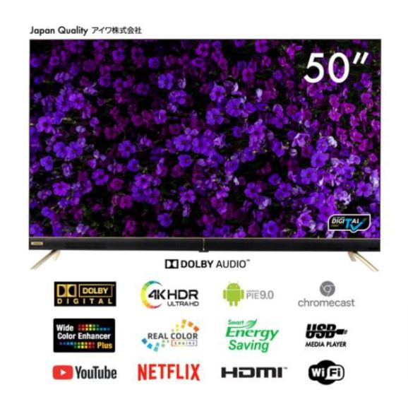 Aiwa AW-LED50X8FL 50" LED UHD Frameless Smart TV, Built-in Soundbar