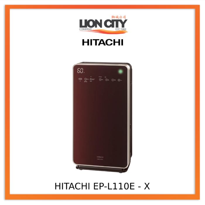 Hitachi EPL110E Air Purifier and Humidifier EP-L110E | Lion City Company.