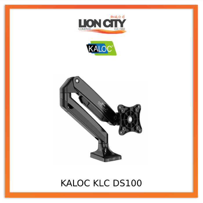 KALOC KLC DS100 Foldable Computer Monitor Arm Stand Aluminum Monitor Riser