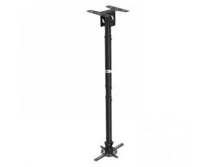North Bayou NBT718-4 Projector Mount | Lion City Company.