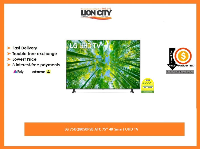 LG 75UQ8050PSB.ATC 75'' 4K Smart UHD TV