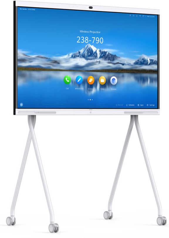 HUAWEI IdeaHub Pro | Lion City Company.