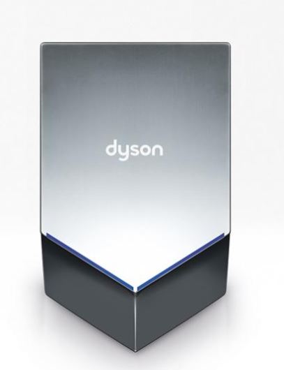 Dyson Airblade V | Lion City Company.