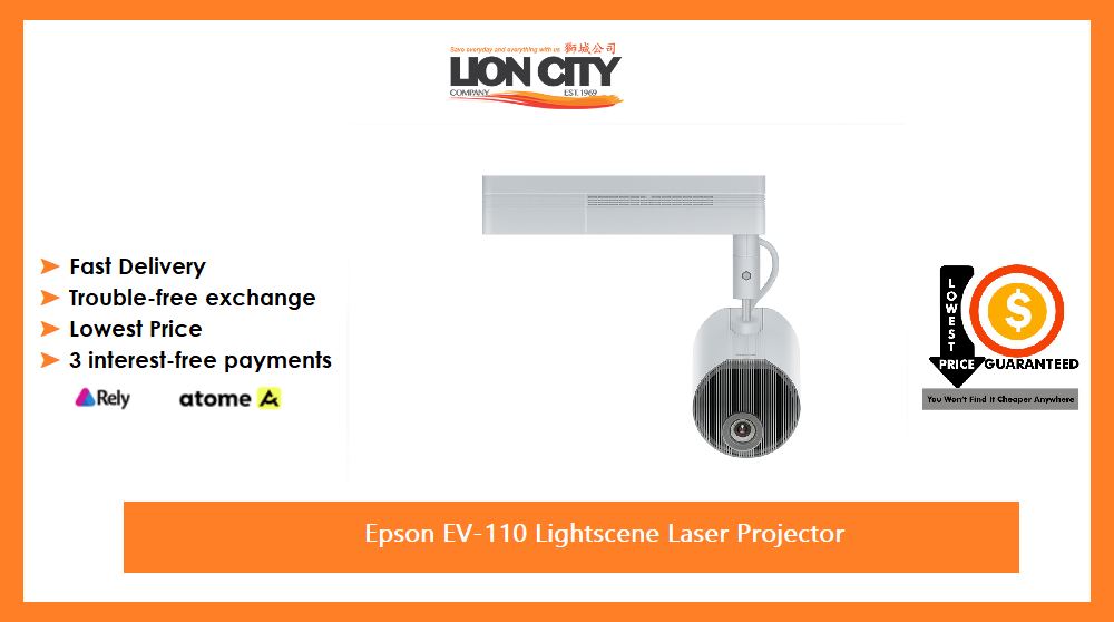 Epson EV-110 Lightscene Laser Projector | Lion City Company.