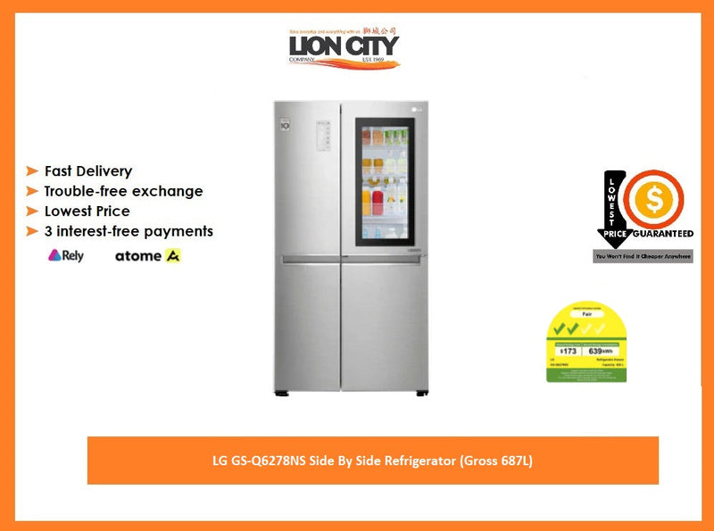 LG GS-Q6278NS Side By Side Refrigerator (Gross 687L)