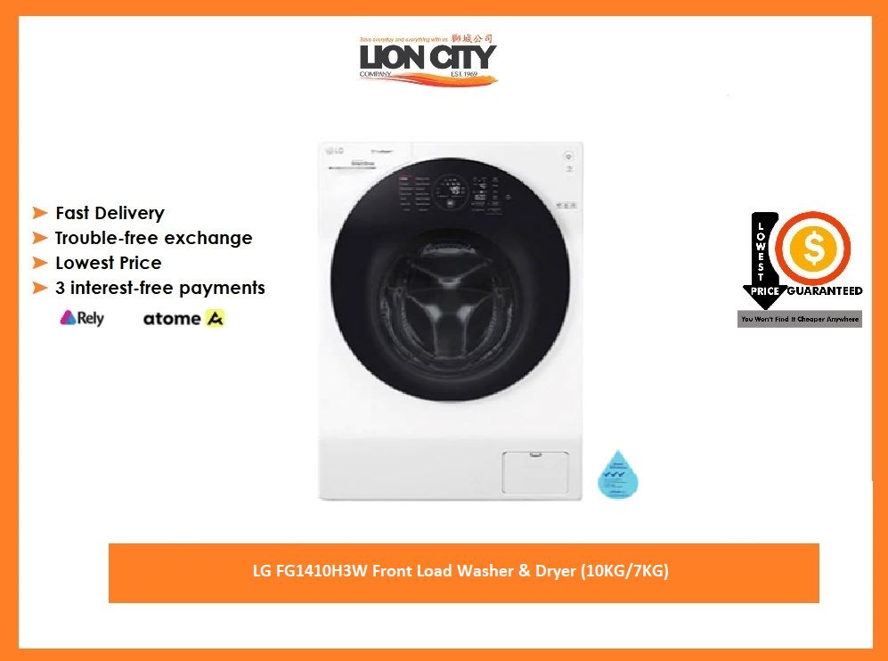 LG FG1410H3W Front Load Washer & Dryer (10KG/7KG)