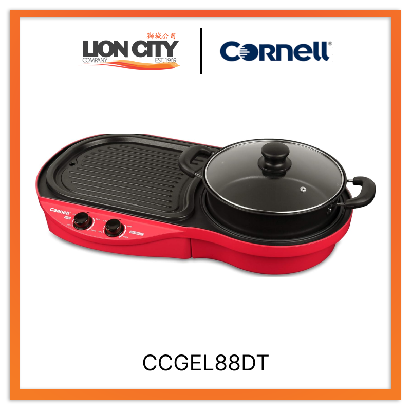 Cornell CCGEL88DT Table Top Grill w/ Hotpot (discon)