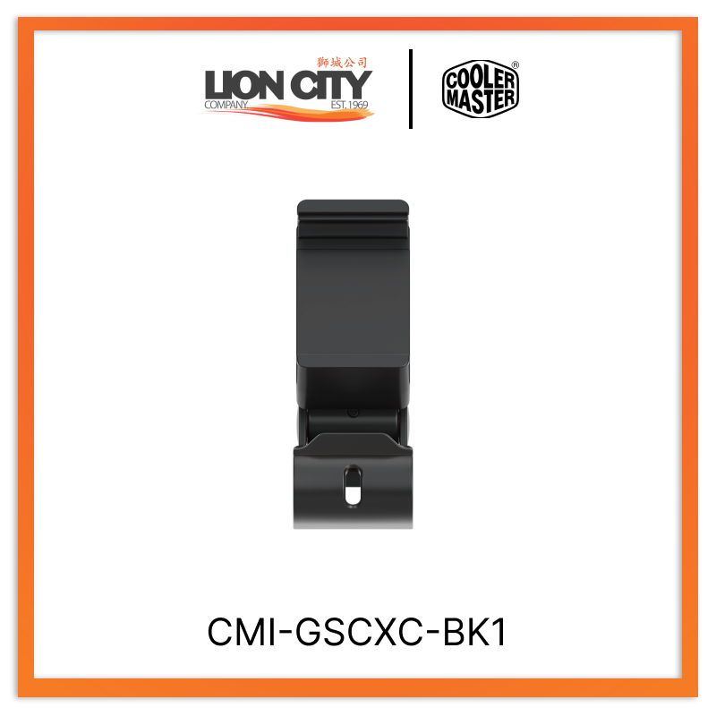 Cooler Master CMI-GSCXC-BK1 CM Storm Controller Cradle