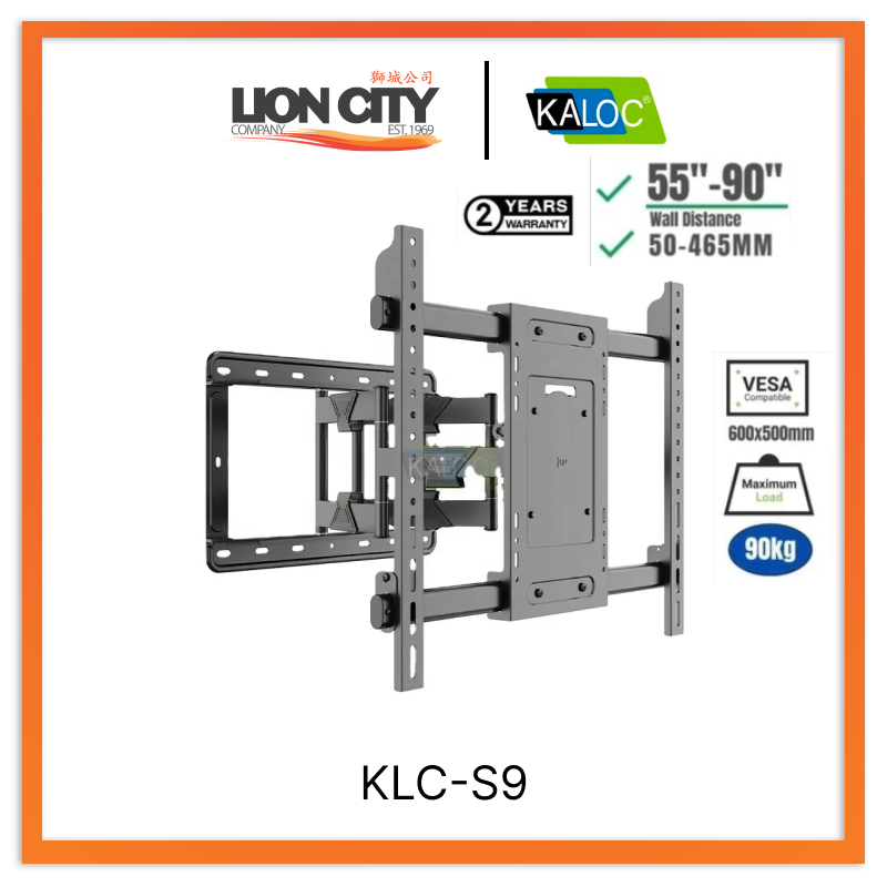 KALOC KLC S9 Heavy Duty Universal 55 to 90 Inch TV Wall Tilt Swivel Extension Bracket Wall Mount 90kg