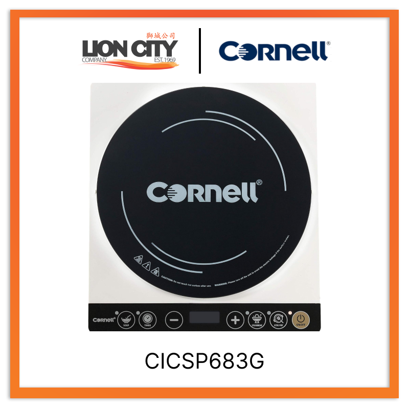 Cornell CICSP683G Induction Cooker With Special S/Steel Pot