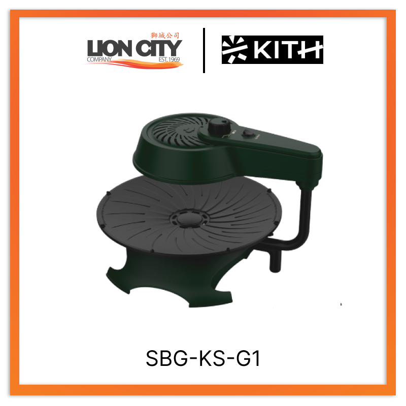 Kith SBG-KS-G1 Smokeless Bbq Grill (Single Knob) Forest Green | Patented 360° Auto Rotate Grill Pan