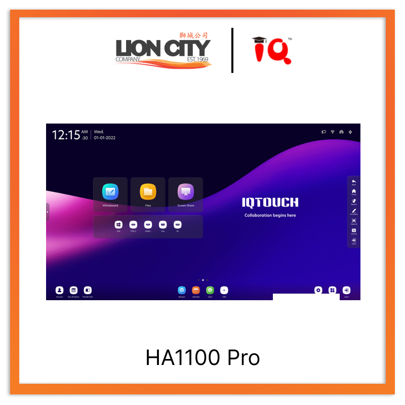 IQTouch HA1100 Pro 75" Interactive Flat Panel