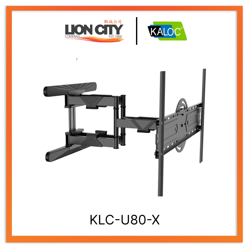 Kaloc KLC-U80-X Rotating Tv Wall Mount