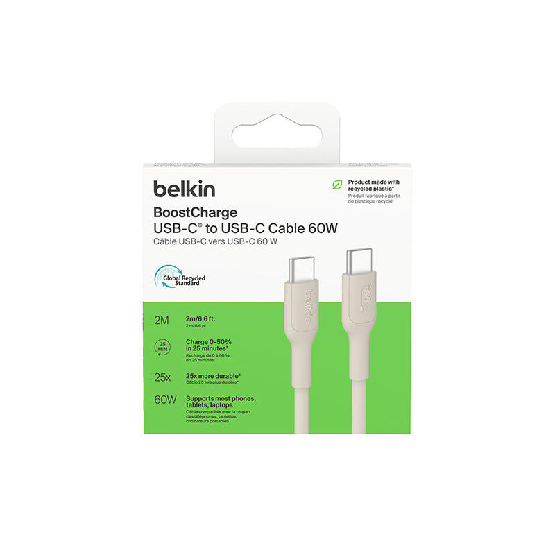 Belkin BoostCharge 60W USB-C to USB-C Cable 2m Sand