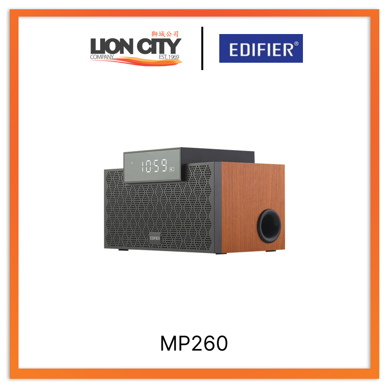 EDIFIER M260 BROWN Multi-Function Bluetooth Speaker