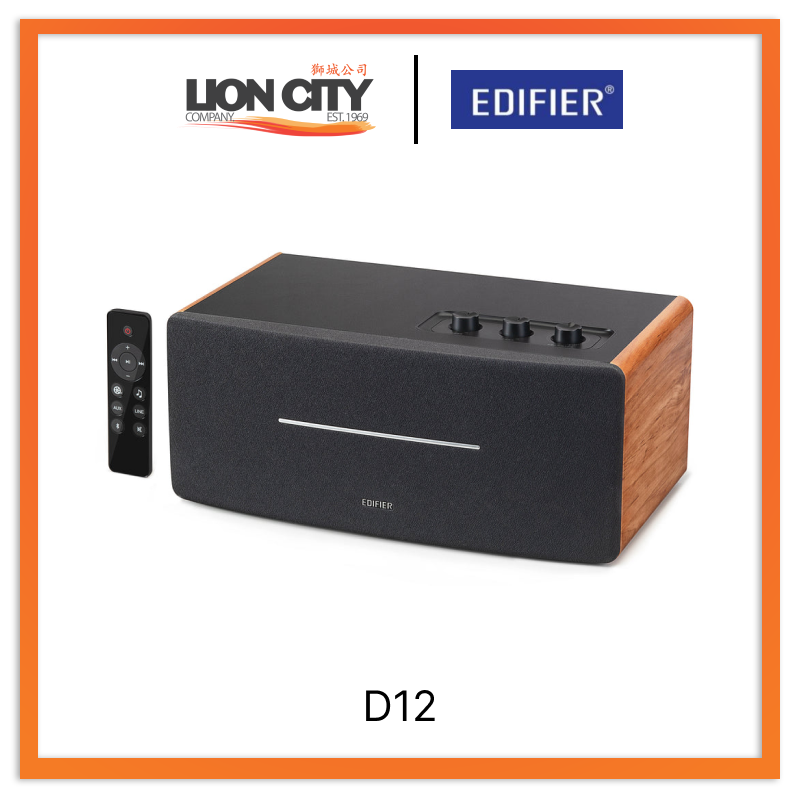 EDIFIER D12 BROWN Bluetooth Speaker 70W