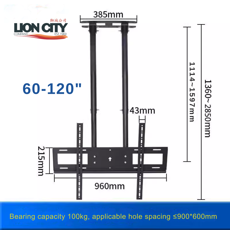 Atlas LCD TV Bracket Hanger - Two Poles 1.5 meters 100 inches