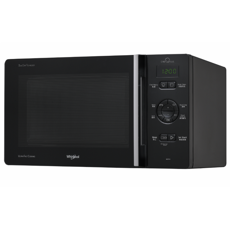 Whirlpool MCP345BL 25L Freestanding Microwave Oven with Grill