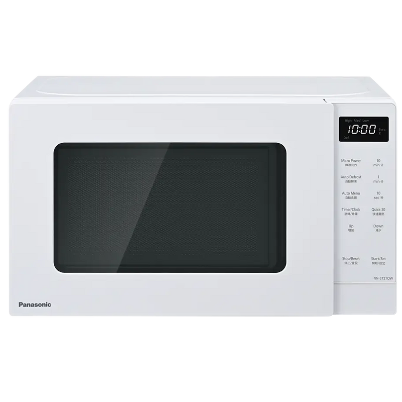 Panasonic 20L Solo Microwave Oven with Auto Defrost