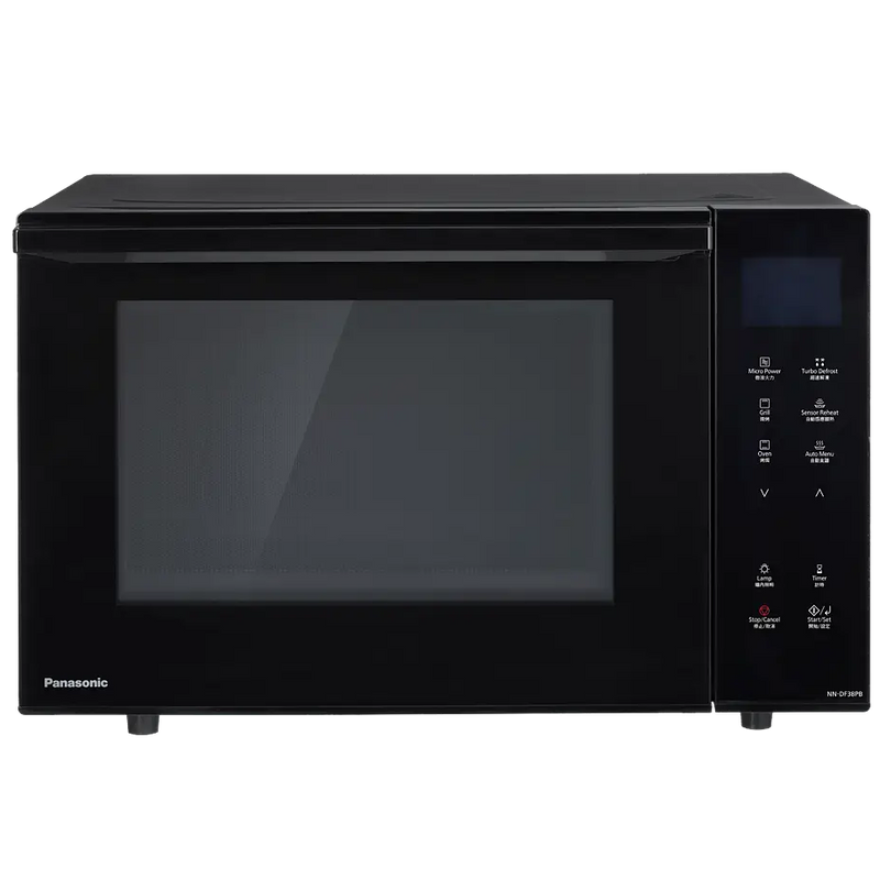 Panasonic Double Heater 23L Microwave Oven with Grill