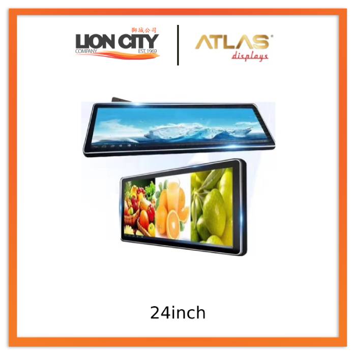 Atlas 24inch Stretched Bar Screen