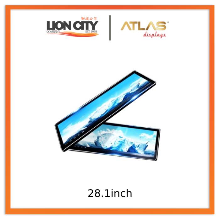 Atlas 28.1inch Stretched Bar Screen