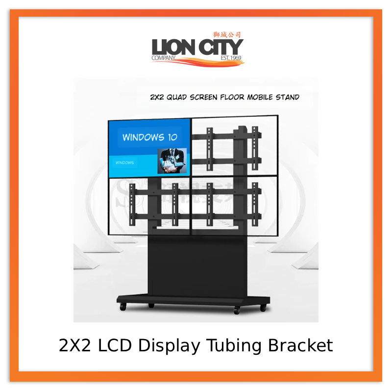 Hui Shida 2X2 LCD Display Tubing Bracket for Side Table *ASK TO QUOTE*