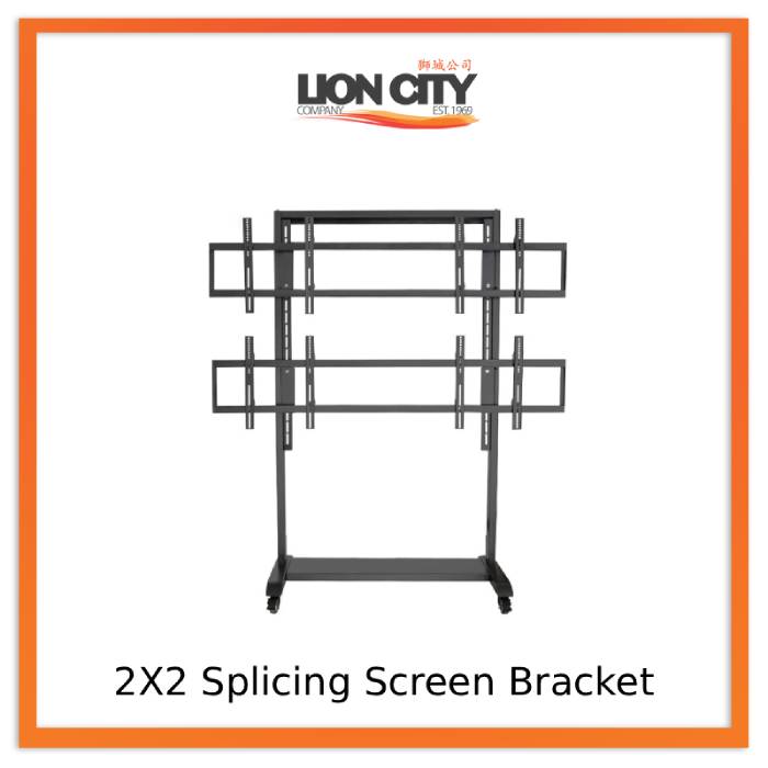 Premium 2X2 Splicing Screen Bracket for 40-65 Inch Four‑Screen Setup