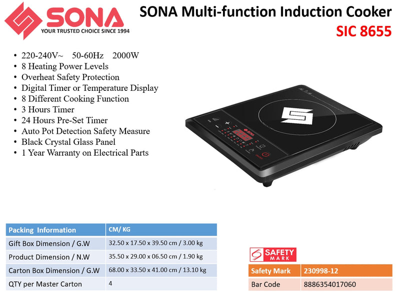 Sona SIC8655 2000W Multi-Function Induction Cooker with Free Pot