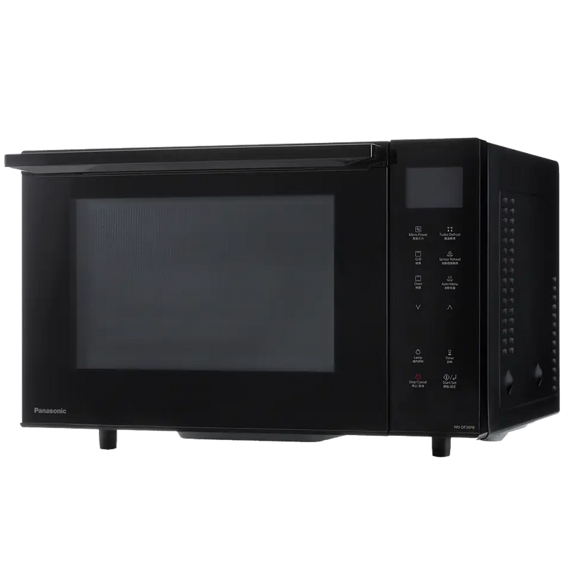 Panasonic Double Heater 23L Microwave Oven with Grill