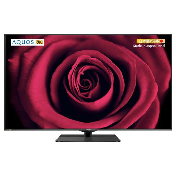 Sharp 70-inch 8K Android Smart TV with Z2 Revelation Processor