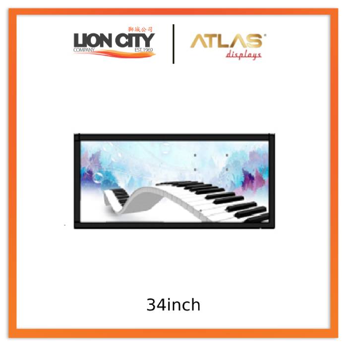 Atlas 34inch Stretched Bar Screen