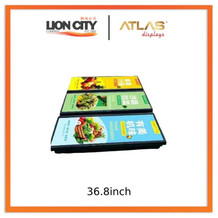 Atlas 36.8inch Stretched Bar Screen