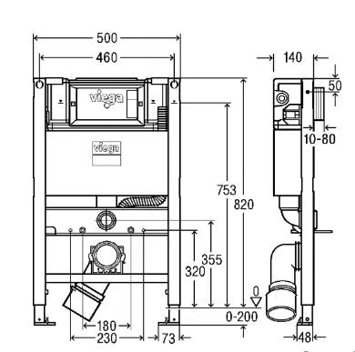 Rubine PREVISTA 3L Half-Frame Concealed Cistern