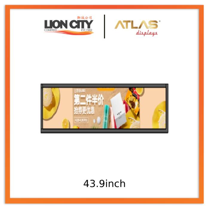 Atlas 43.9inch Wall-mounted / Top Hanging "Contact for Price"