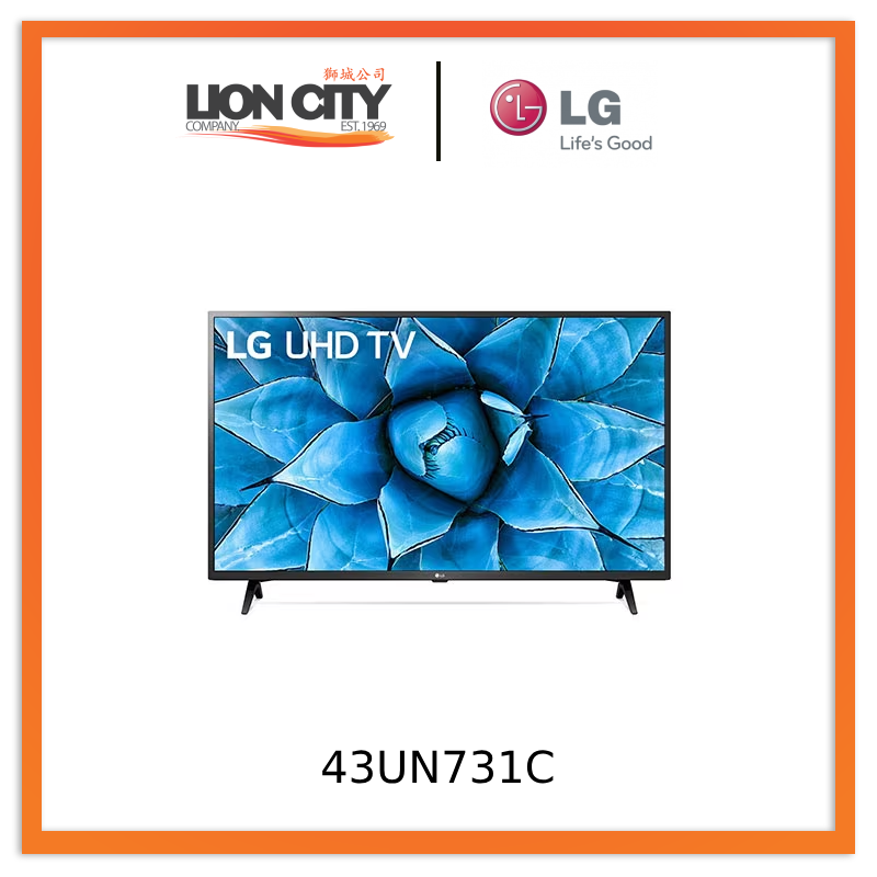 LG 43 INCH 4K UHD COMMERCIAL SMART TV 43UN731C