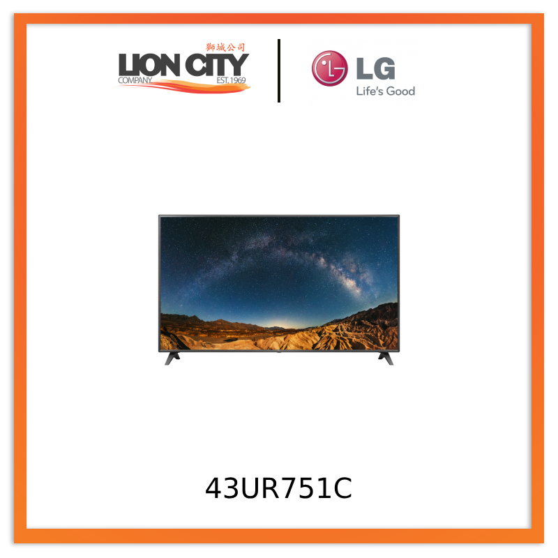 LG 43UR751C 43" 4K UHD Smart TV