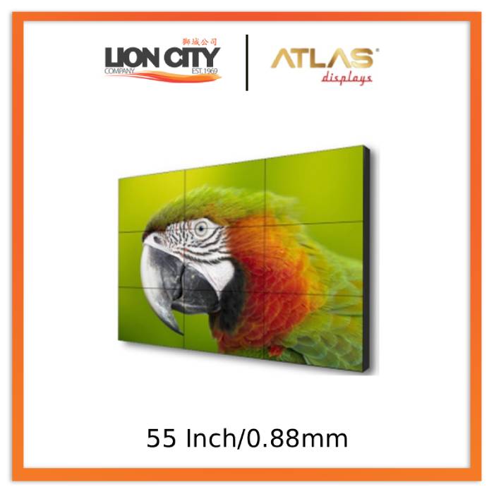 Atlas 55" LCD Video Wall Bezel 0.88mm