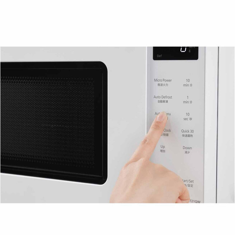 Panasonic 20L Solo Microwave Oven with Auto Defrost
